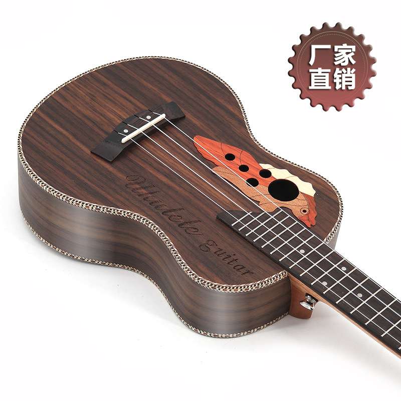 26寸玫瑰木葡萄孔尤克里里 Ukulele乌克丽丽四弦琴小吉他 厂家