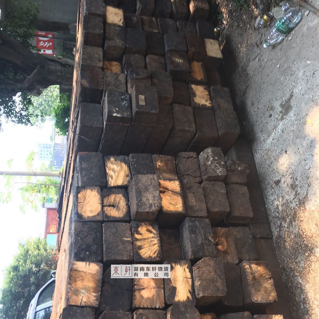 枕木防腐木户外垫程旧枕旧道木枕木方木全新矿木桩旧用木工木木
