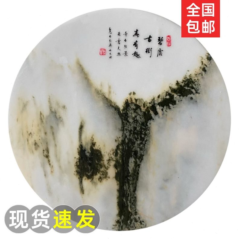 家居屏风背景墙装饰圆形玄关大理石品制定制天然大理石画简约图片