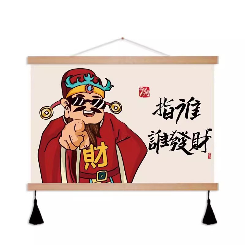 家庭客厅卧室实木流苏挂画 你指定是富婆挂画装饰画沙发布艺挂画图片