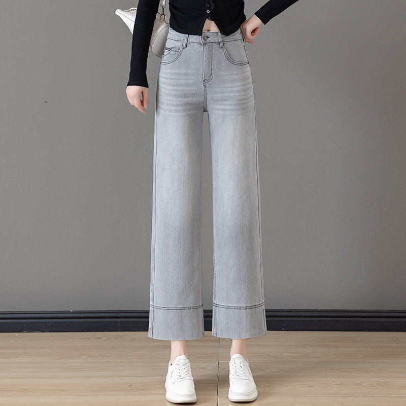 卷边窄版阔腿裤牛仔裤直筒九分裤