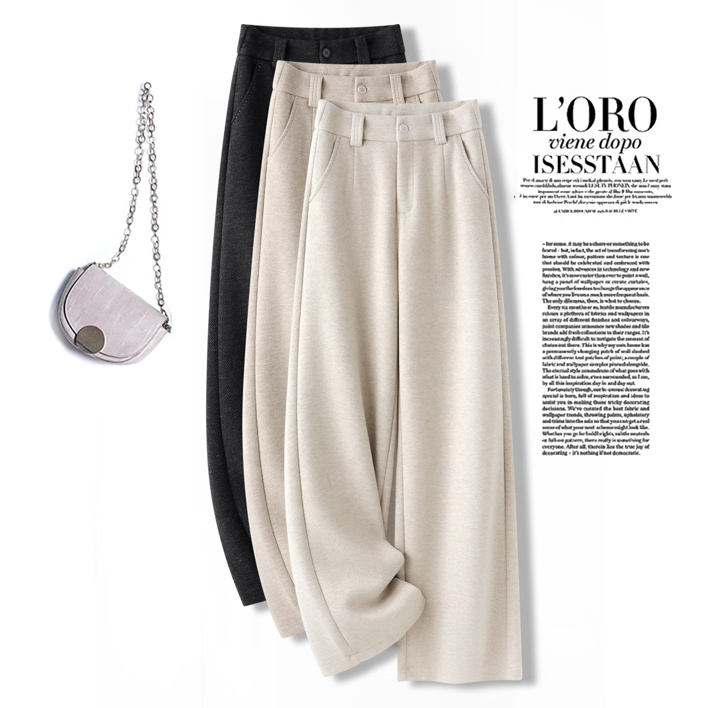 醋酸羊毛阔腿裤女2025年秋冬新款加厚保暖松紧后腰垂感休闲直筒裤,女装/女士精品,休闲裤,淘宝优惠券,粉丝福利购,淘宝优惠卷