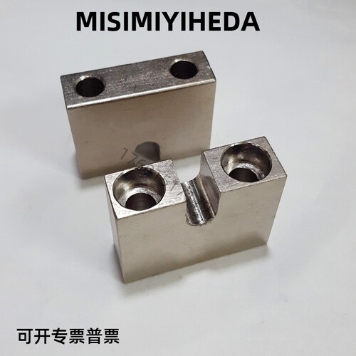 调整螺栓用固定块AJLC AJLCM AJSLC AJSLCM AJSLCS