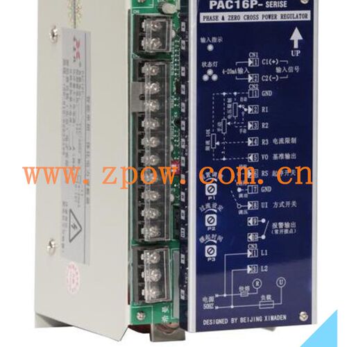 原装希曼顿单相调功调压一体化电力调整器PAC16P-B375-500-NON-11