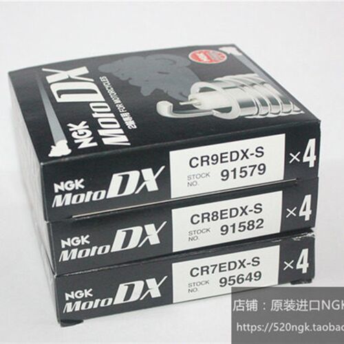 CR7EDX-S CR8EHDX-9S CPR7EDX-9S摩托钌金NGK火花塞对应CR7E CR8E