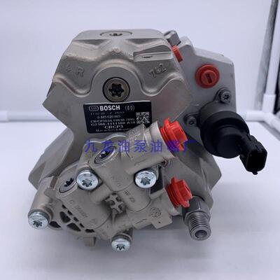 共轨喷油泵总成0445020067工程机械发动机高压油泵