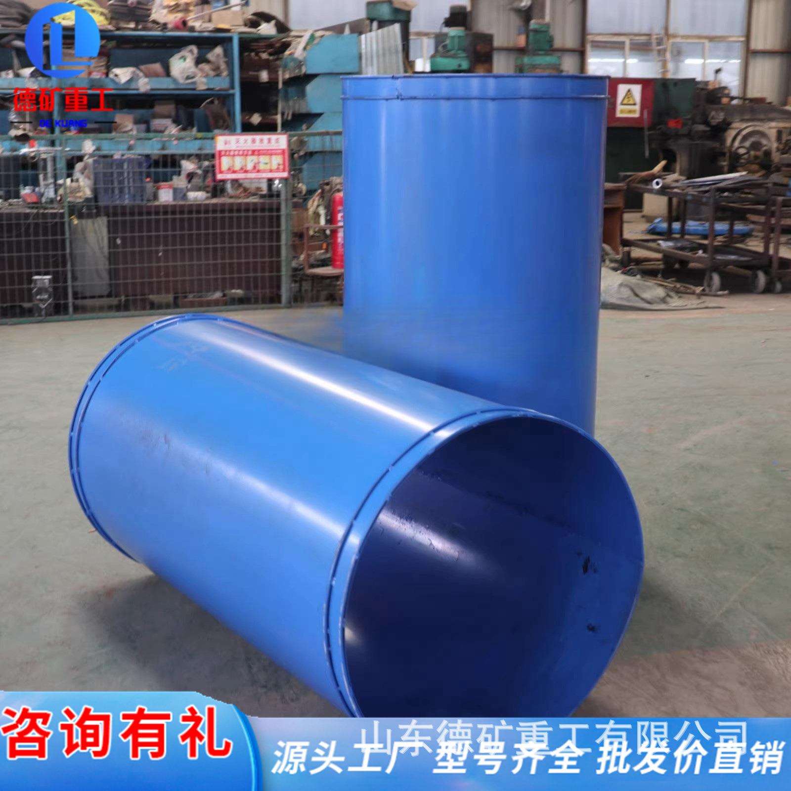 煤矿巷道流动通风防逆流风筒 矿用分流器逆流铁风筒隧道通风安全