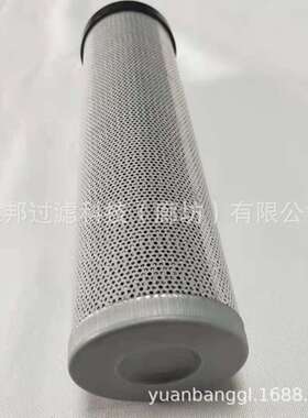 供应 颇克HMM422F25XNR1高压液压过滤器