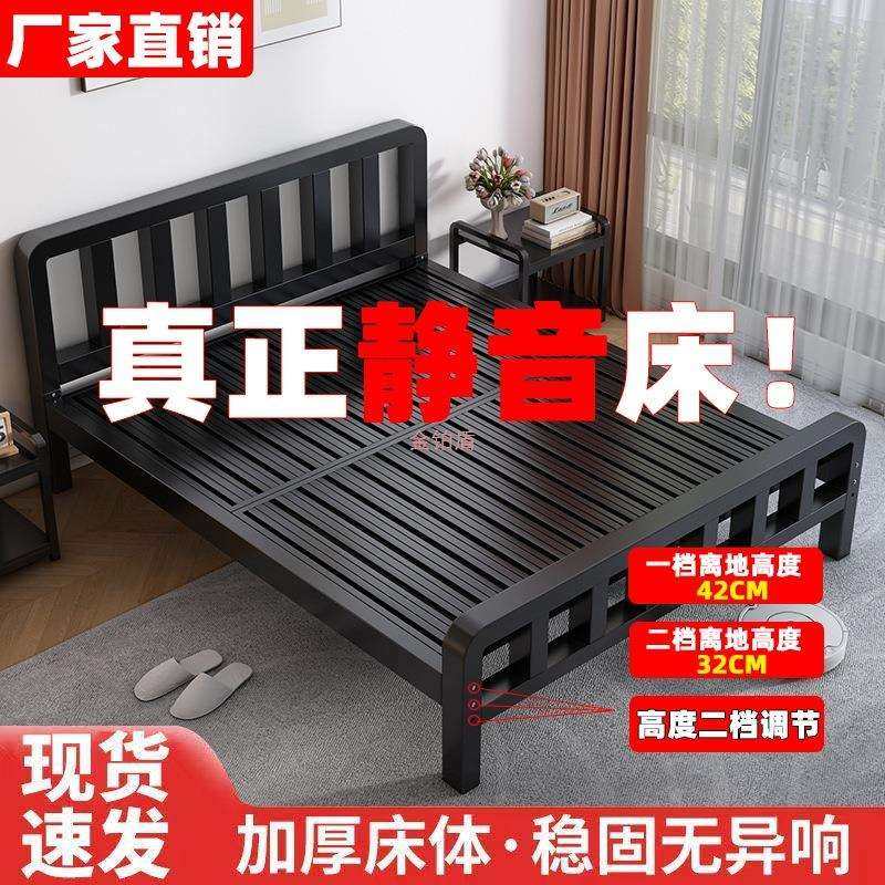 铁艺床家用不锈钢床加厚铁床出租屋次卧铁架床加厚现代简约出租床,鲜花速递/花卉仿真/绿植园艺,割草机/草坪机,淘宝优惠券,粉丝福利购,淘宝优惠卷
