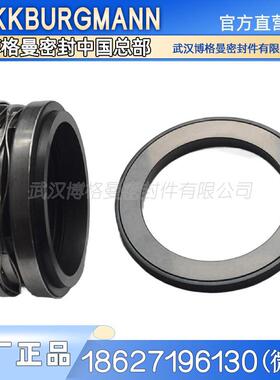 博格曼VUP 0502 ME370/6-44德国原厂ABS潜水泵污水泵用机械密封