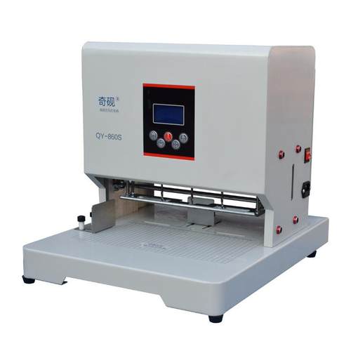 奇砚奇砚QY-860S自动财务银行文书科技三孔打孔机孔距可调电动3孔