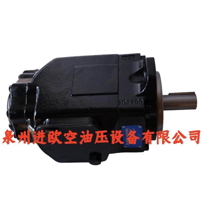 VT6DC-061-010-1R-00-B100液压油泵 VT6DC系列注塑机压铸机液压站