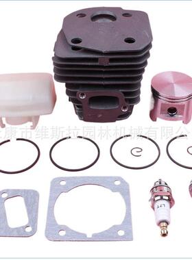 立能45 毫米气缸活塞环 H353 351 350 346XP 链锯备件替换零件