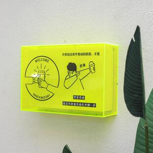 户外双层亚克力灯箱广告牌通体发光字门头招牌广告牌酒吧氛围灯牌