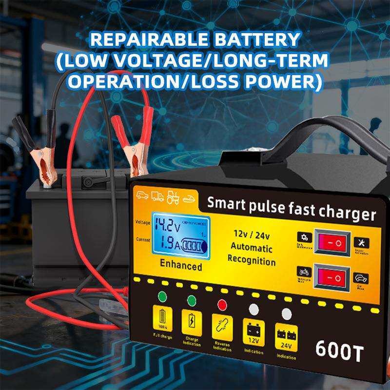 跨境12V24V 汽车电瓶充电器 大功率全自动蓄电池充电机智能快充