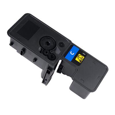 适用京瓷ECOSYS P5018cdn粉盒TK5323 TK5333墨盒 硒鼓 碳粉 墨粉