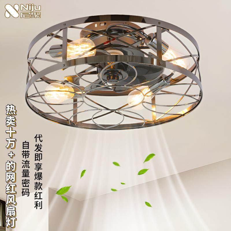 复古吸顶铁艺风扇灯新款卧室灯风扇一体吊扇灯大厅三色灯带吊扇灯,鲜花速递/花卉仿真/绿植园艺,割草机/草坪机,淘宝优惠券,粉丝福利购,淘宝优惠卷