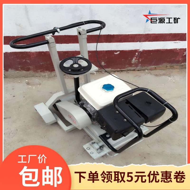 小型汽油开槽机工作效率高路面裂缝开沟机沥青路面混凝土开槽机