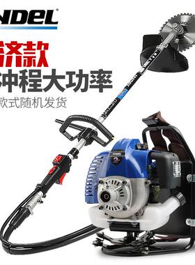 英德尔割草机背负式BG430A经济款打草机割灌机松土除草机园林工具