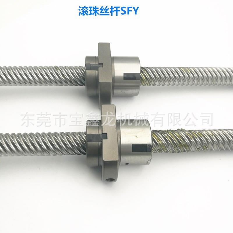 深圳滚珠丝杆高精度耐磨SFY1616大导程丝杆，货期快精度C7