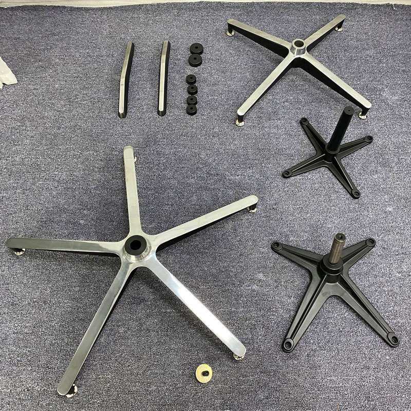 伊姆斯躺椅配件全套铝合金金属脚皇帝椅配件eames五金配件