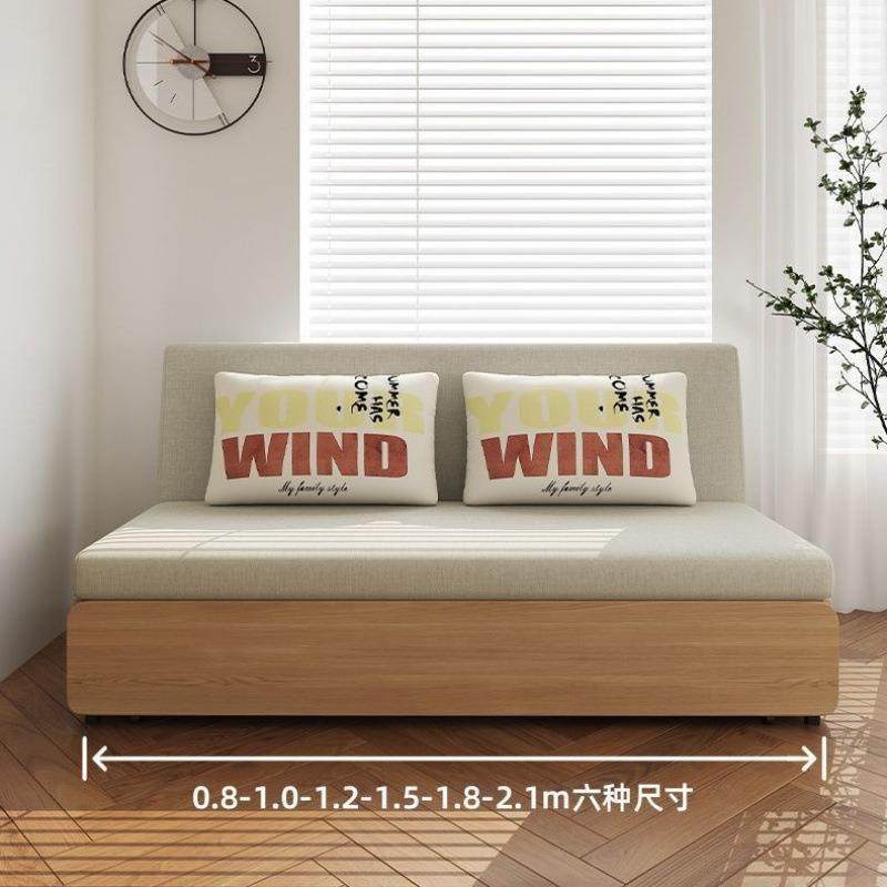 奶油风小户型沙发床客厅公寓多功能可折叠储物简约布艺阳台小沙发,鲜花速递/花卉仿真/绿植园艺,割草机/草坪机,淘宝优惠券,粉丝福利购,淘宝优惠卷