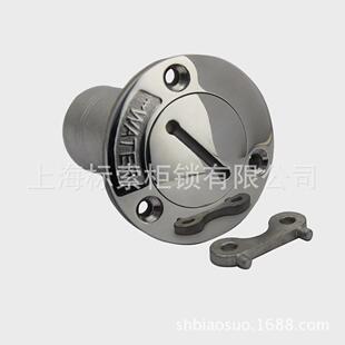 房车改装重力加水口 带锁加水口 车用加水口 拖车水箱加水口盖