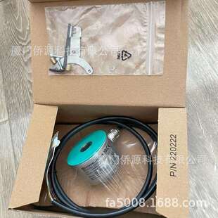 ENI58IL-H12BA5-2048UD2-RC1倍加福增量编码器(283627-100242)