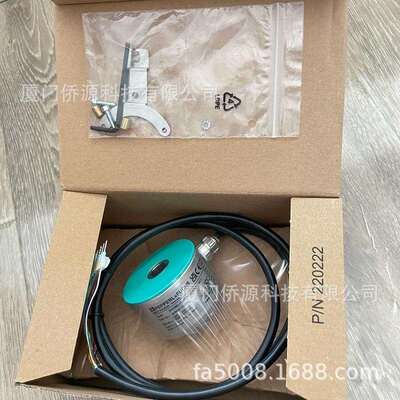 ENI58IL-H12BA5-2048UD2-RC1倍加福增量编码器(283627-100242)