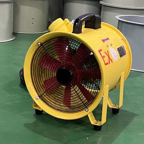 Hr10寸-250mm-0.35kw便携式排换气通风除尘轴流风机手提防爆风机