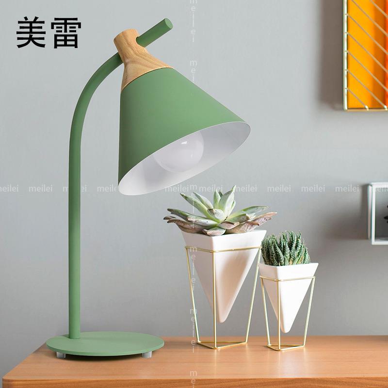 北欧简约风格led现代创意个性灯具客厅卧室书桌装饰台灯