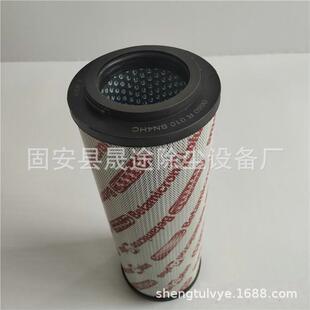 0330R020ON/-B6 1263620钢炼轧厂液压站油滤芯