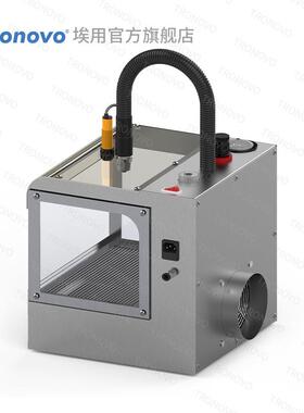 TRONOVO埃用TR7333静电除尘箱自动除静电去尘电路板离子设备