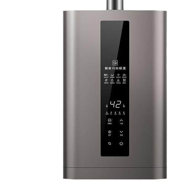 家用电采暖壁挂炉 智能恒温壁挂炉取暖炉地热水暖电锅炉4KW-14KW