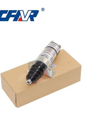 12V熄火器柴油机配件1502ES-12C7U1B2S1