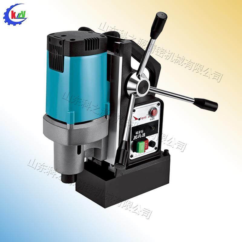 桥梁锅炉施工打孔机 钢铁工件水平面钻削磁座钻 磁性钻工一体设备,鲜花速递/花卉仿真/绿植园艺,割草机/草坪机,淘宝优惠券,粉丝福利购,淘宝优惠卷