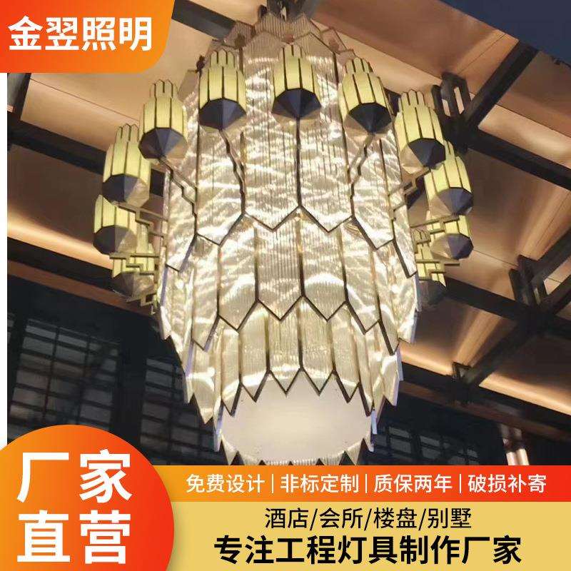 创意吊灯轻奢灯售楼处酒店大堂工程灯饰品异形沙盘大厅水晶吊灯