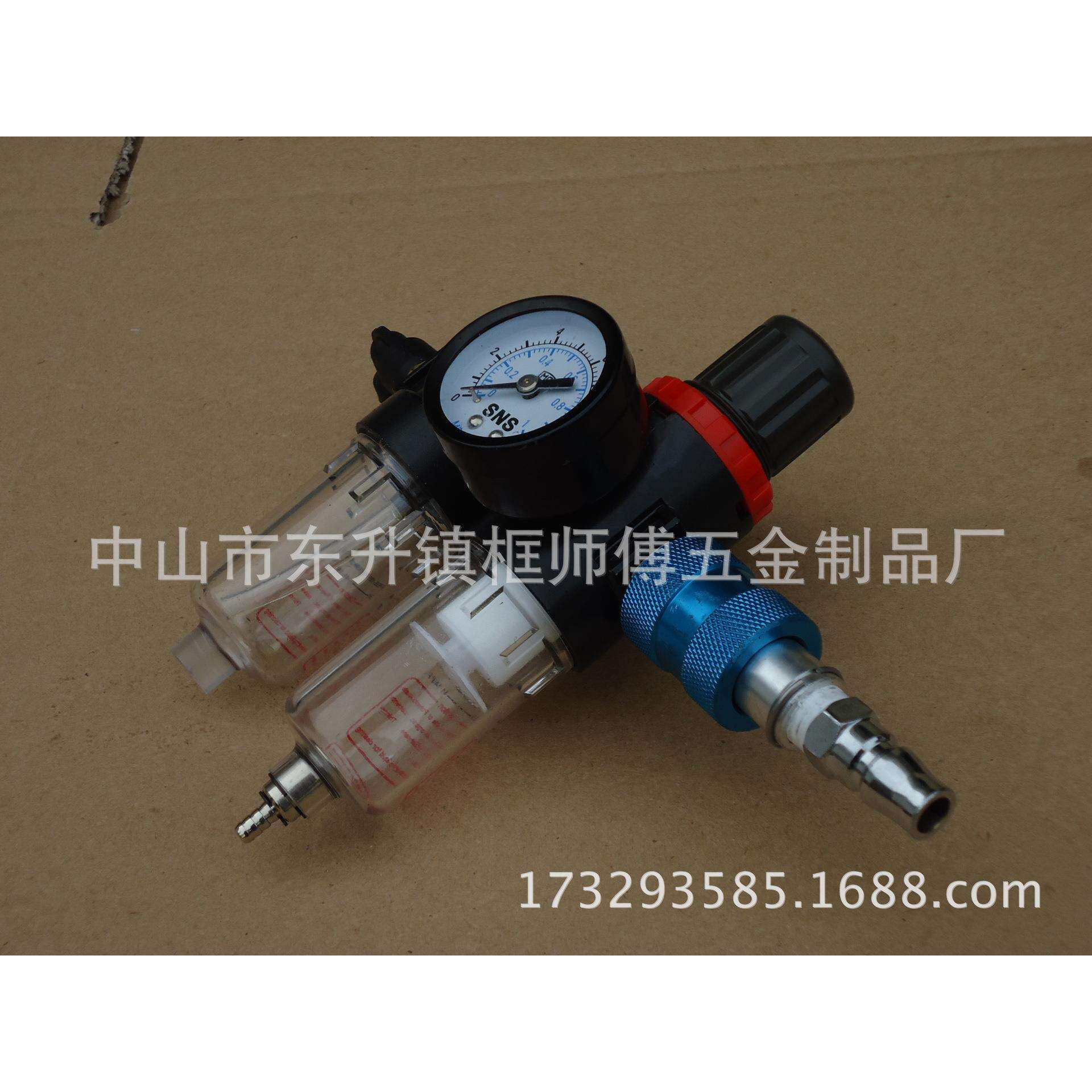 钉角机气瓶 单双杯过滤器 AFC2000气杯 订角机配件装好接头工厂
