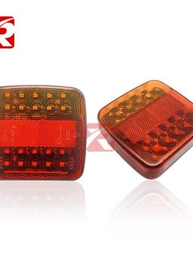 48 LED一对装拖车 卡车尾灯 刹车信号警示灯 带磁铁红黄双色灯