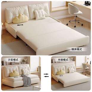 可折叠防猫抓布沙发床两用单双人小户型客厅多功能推拉伸缩可变床