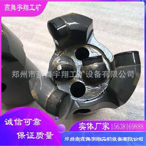 现货直达三翼金刚石钻头矿用钻孔硬质PDC复合片钻头花岗岩用钻头