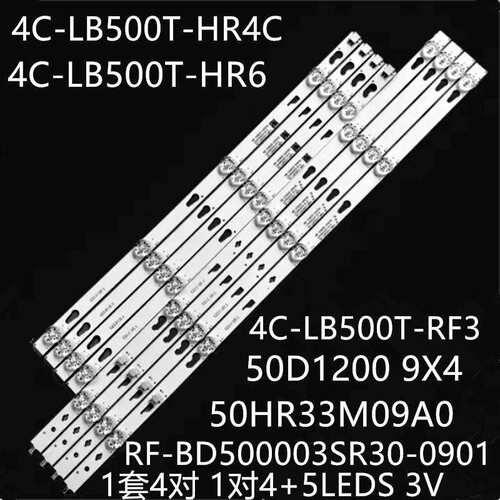 适Bsm501200 GE49V80灯条RF-BD500003SR30-0901 4C-LB500T-HR6