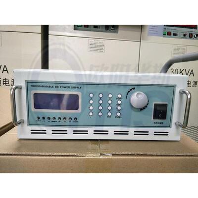 程控直流稳压电源80V20A 80V30A 80V40A 80V50A 80V60A 80V80A