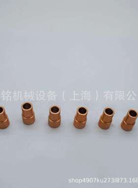 德国科润斯KURIS电脑裁床自动裁剪机机头导向架轴套导块铜套24450