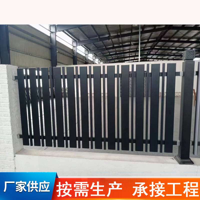 工程设计花园铝合金栅栏 铝艺别墅欧式护栏 院墙花园庭院防护栏