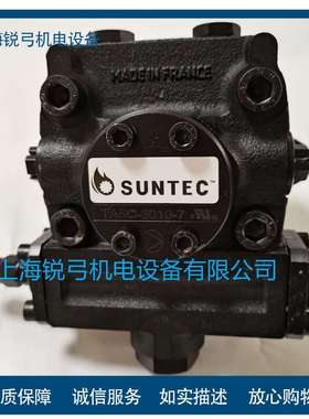 桑泰克TA2C TA3C TA3A TA4C TA5C T2C T3C T4C T5C TV4001 TV1001