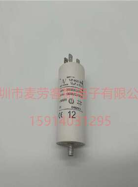 进口意大利 10uF 450V AV 吸收无感薄膜电容 MKP C4AT p37.5