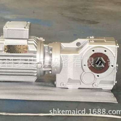 GEARED MOTOR SAZ97-M1-A 斜齿轮减速电机