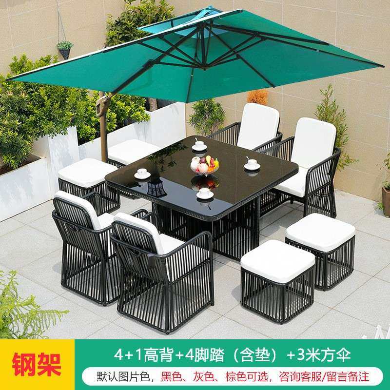 阳台网红休闲藤椅藤编花园椅室外露天创意户外岩板五件套庭院桌椅,鲜花速递/花卉仿真/绿植园艺,割草机/草坪机,淘宝优惠券,粉丝福利购,淘宝优惠卷