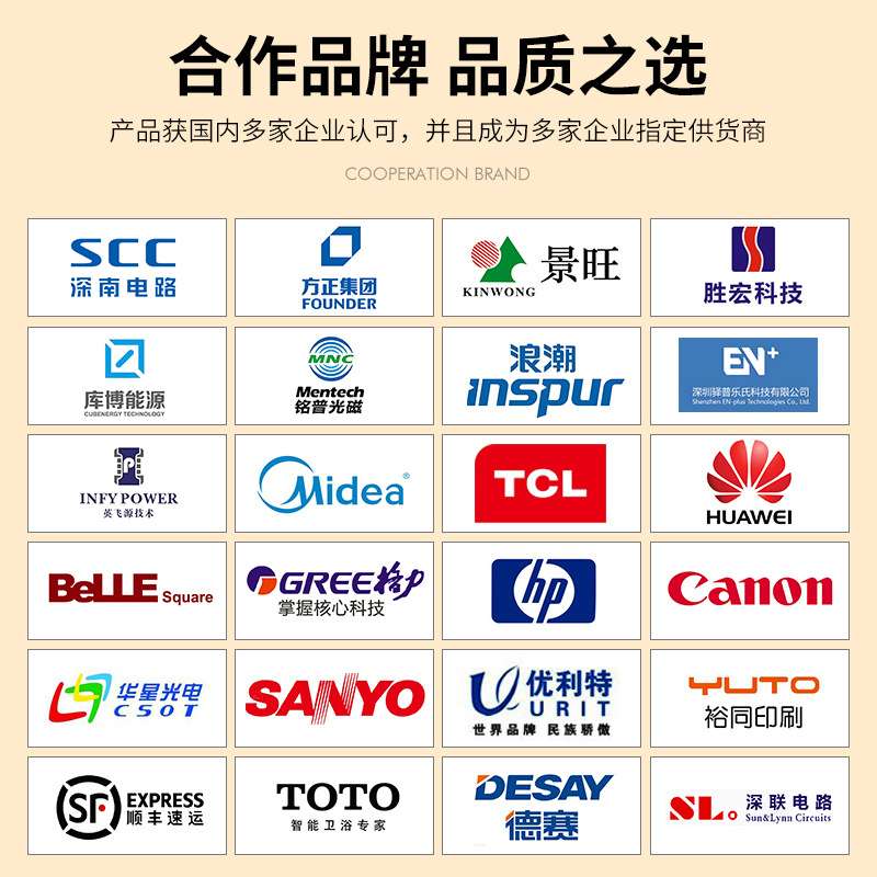 家用智能按摩椅生产线多功能按摩配件组装线自动化装配生产线